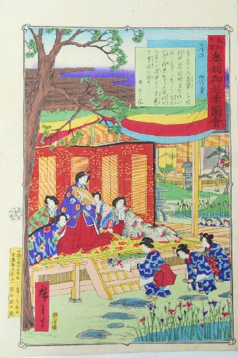 奥羽御巡幸図会　千住駅　御小休之景