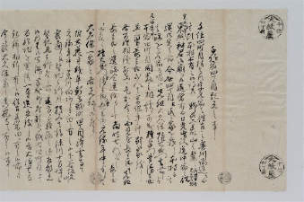 千住四丁目起立之事